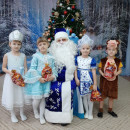 Праздник  "Новый Год"